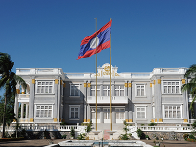 Кабинет президента Лаоса